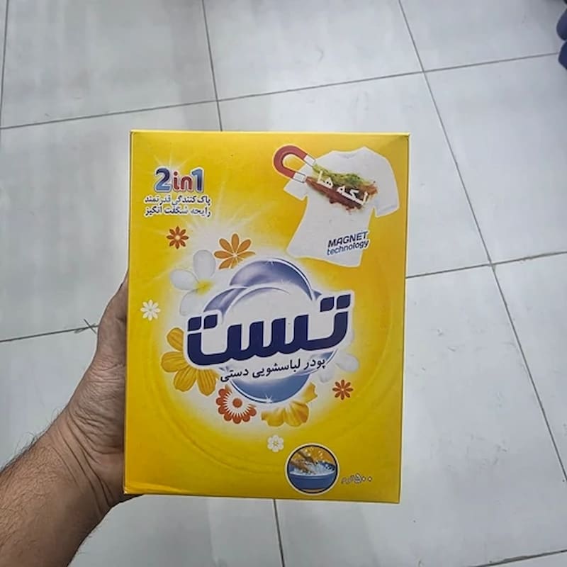 تصویر 1 از پودر دستی تست با انحلال سریع و آبکشی آسان